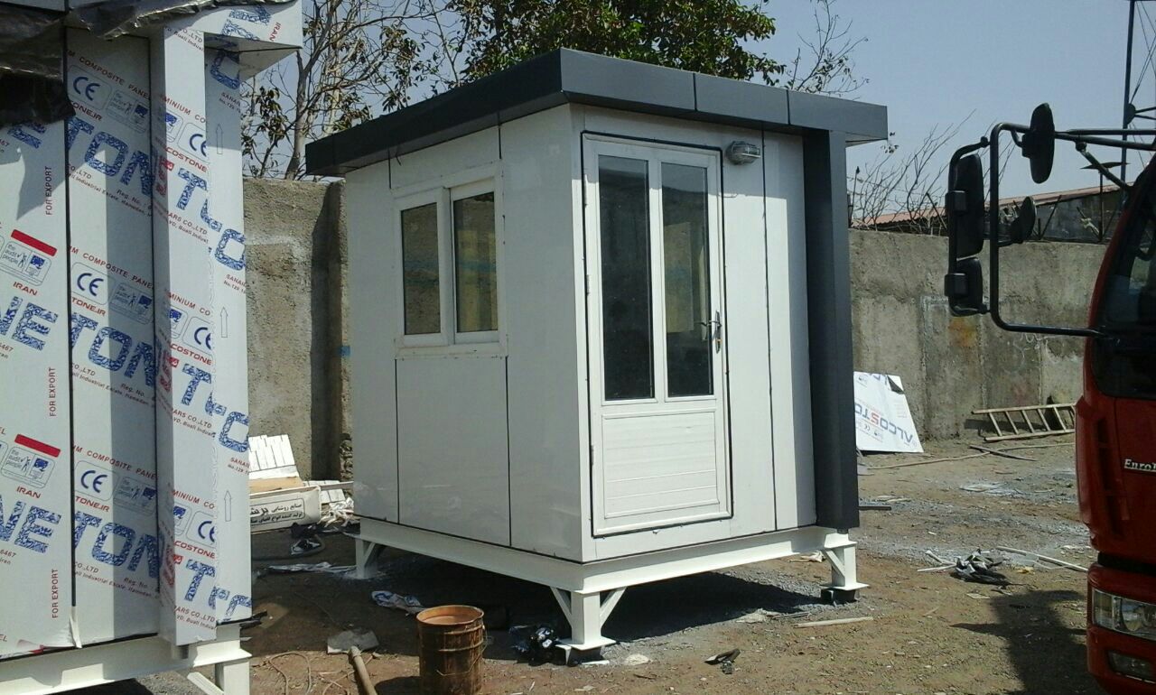 کانکس نگهبانی