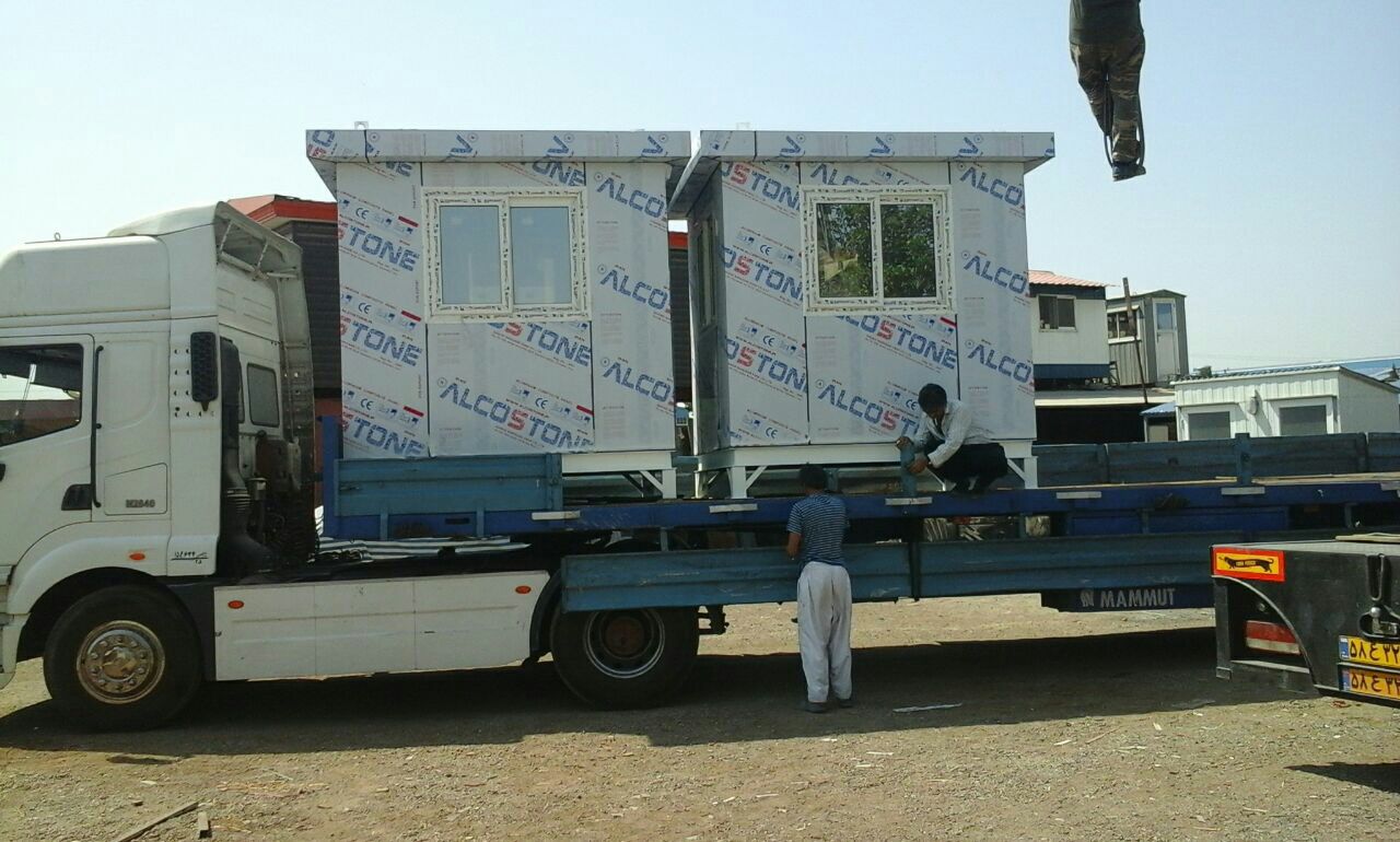 کانکس نگهبانی